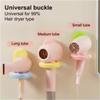UFORU Wall-mounted Hair Dryer Shelf Household Bathroom Punch-free Portable Sucker Dopamine Organizer