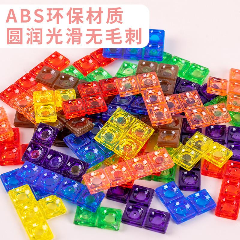 Children's 3D Acrylic Building Block Puzzle Early Education Changed Tetris Puzzle Board Game Educational Toys