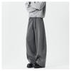 Vintage Curved Sweatpants Men Women Loose Fit Casual Trousers High Street Style All-match