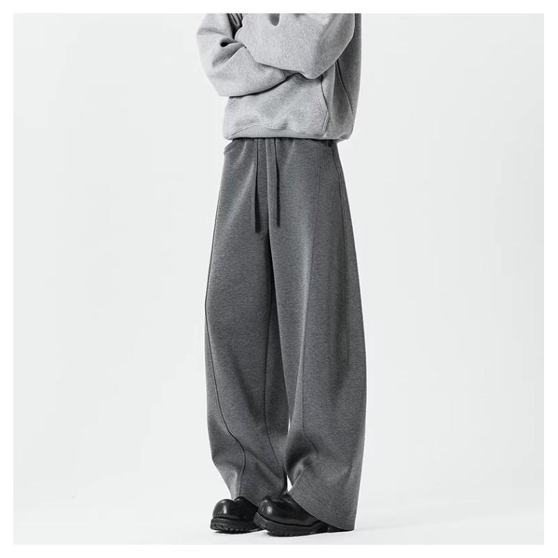 Vintage Curved Sweatpants Men Women Loose Fit Casual Trousers High Street Style All-match