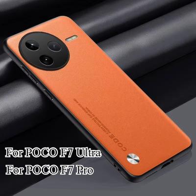 POCO F7 Ultra Kılıfı İçin Düz PU Deri Silikon TPU Koruyucu Kılıf Xiaomi POCO F7ultra F7 Pro X7 Pro İçin Darbeye Dayanıklı Sert Tampon
