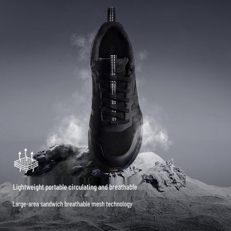 PELLIOT CT-Chifeng 2.0 Vibram Trail Running Shoes