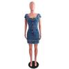 Women's Slim Fit Raw Edge Tassel Denim Dress