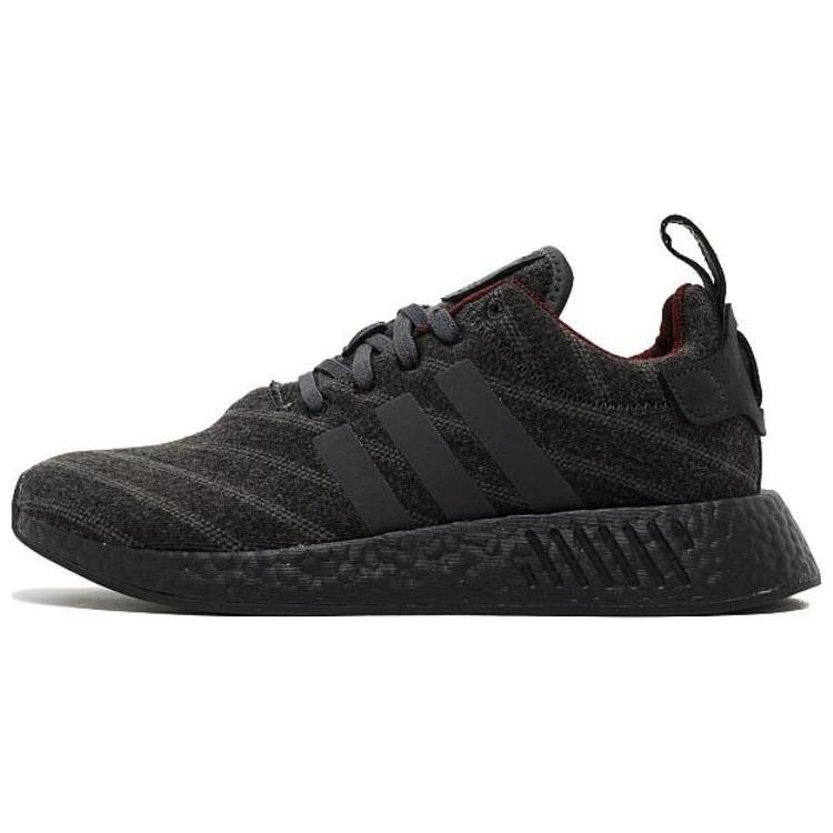 Adidas Originals Henry Poole x size? x Adidas Originals NMD_R2 'Grey' CQ2015