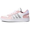 Hoops 2.0 Comfortable Low Top Skateboard Shoes Women's Pink White Silver (Unisex) Skateboard Shoes FW5855
