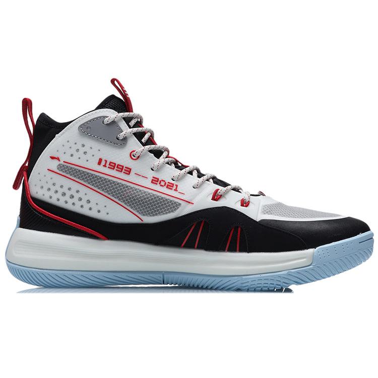 Li Ning 937 Cushioning Abrasion Resistant Coverage Support Impact Resistant ABPR011-1