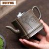 300ml Handmade Yixing Purple Clay Teapots Handmade Square Bamboo Joint Pot Raw Ore Crust Green Mud Kettle Chinese Zisha Tea Set