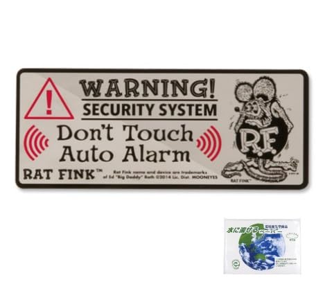 

Наклейка безопасности Rat Fink RDF048 + Бонус (Карманные салфетки)