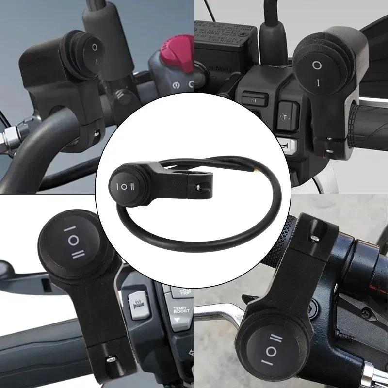 Motorcycle Handlebar Switch Headlights Controls Motorcycle Parts Black Switch Spotlights Motorcycle Electronics Accessories