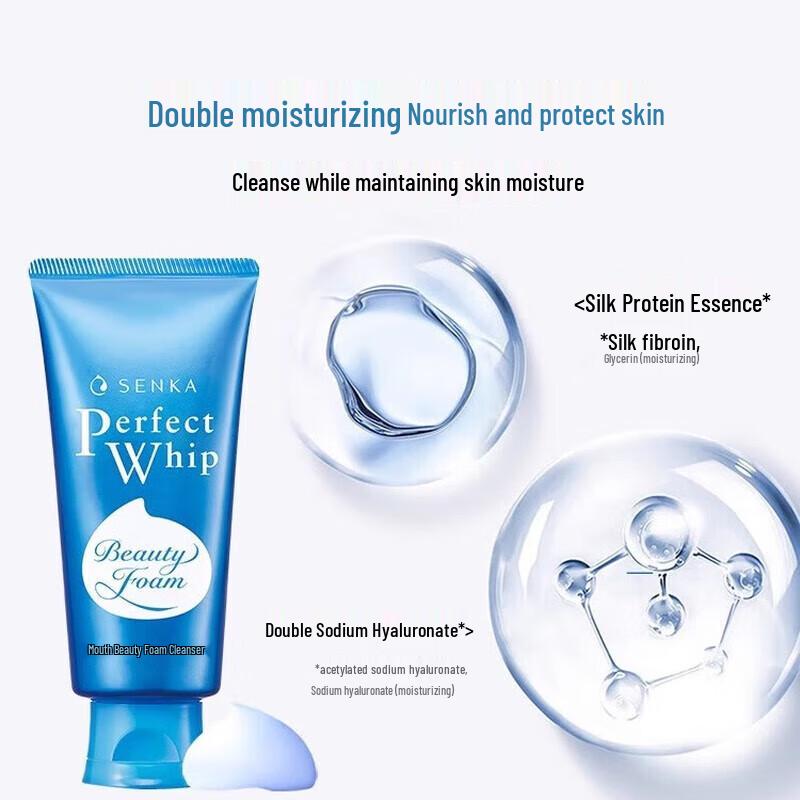 Senka Perfect Whip Cleansing Foam (Moisturizing) - 3 Pack
