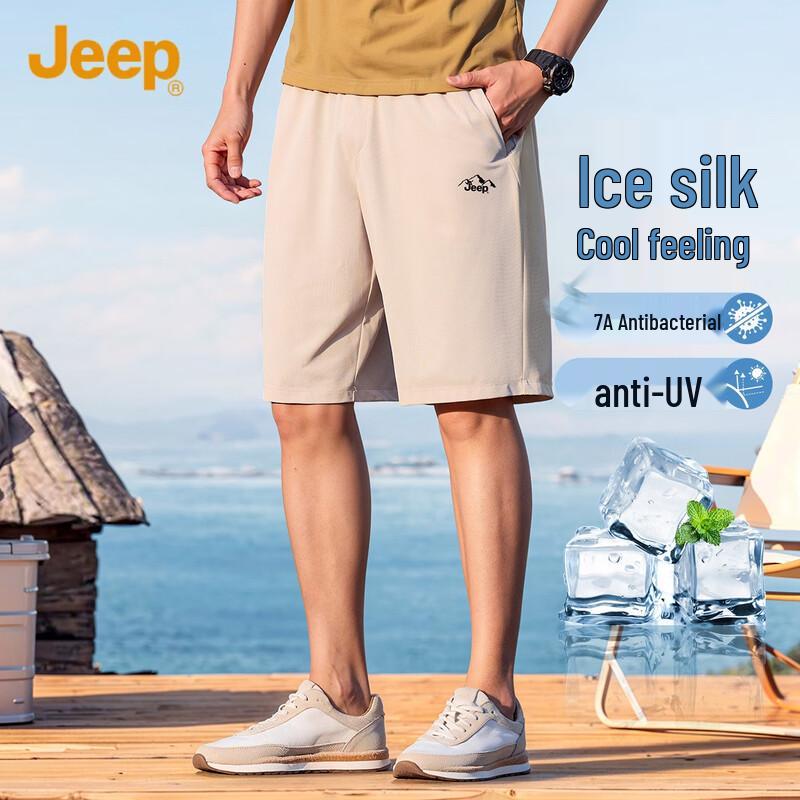 JEEP Men s Summer Loose Fit Athletic Shorts 3XL
