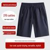 Men's Plus Size Ice Silk Sports Shorts