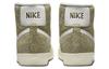 Nike Blazer Mid '77 Vintage 'Olive' Women's DV7006-201