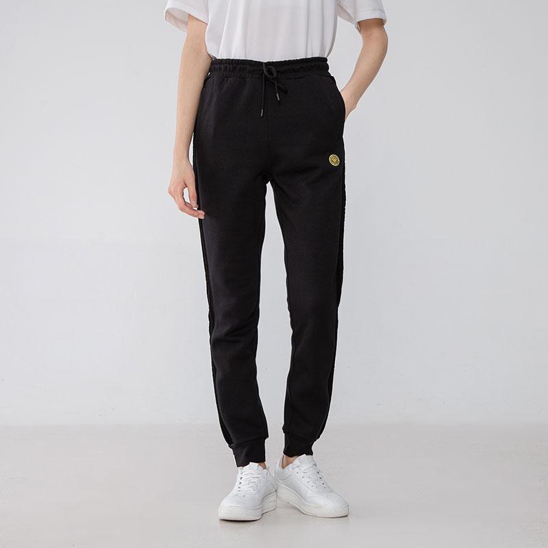 Adidas Neo Solid Color Joggers With Drawstring Cuffs Women Bottoms Black H45527