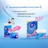 Vinda Ultra-Strong Facial Tissues