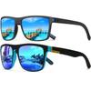 2Pack New Polarized Sunglasses Men Women Trendy Retro Sun glasses Outdoor Sports Fishing Hiking Driving UV400