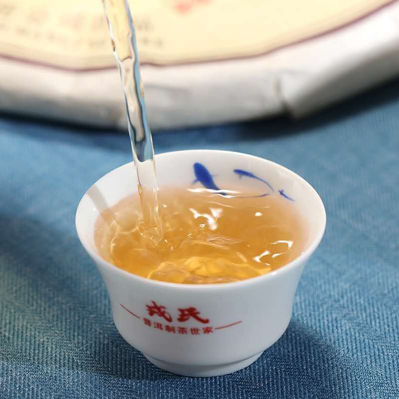 Bio Arbor King * Yunnan Mengku Rongshi Pu Erh Puer Pu'er Rohtee 500g