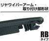 Rear Wiper 650mm 500mm 300mm for Toyota Land Cruiser Prado 150 Series FESCO GW6550RB30 [Front & 3-Piece Set] Blades, (front), (rear), (rear),