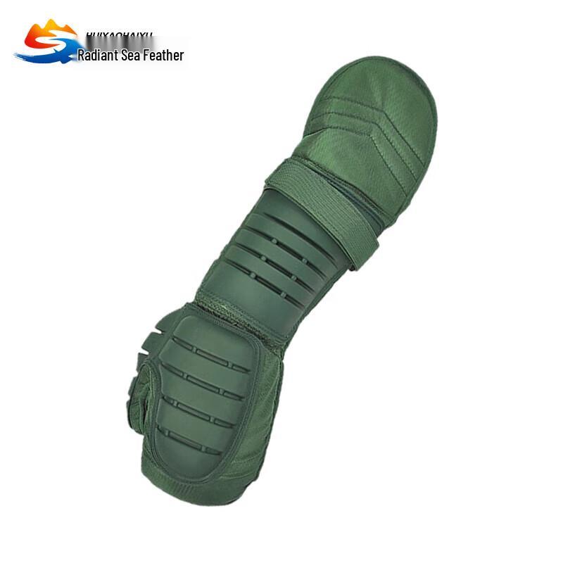 Huiyao Haiyu Training Combat Arm Guard