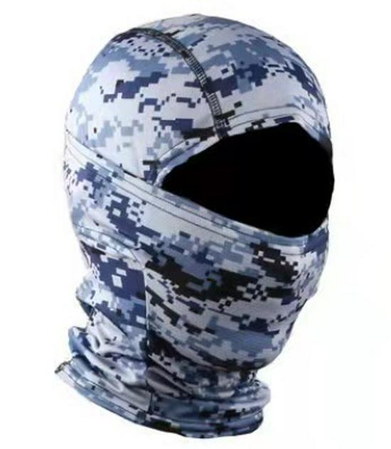 Camouflage Outdoor Sports Balaclava: Dustproof, Sun Protection Cycling Mask