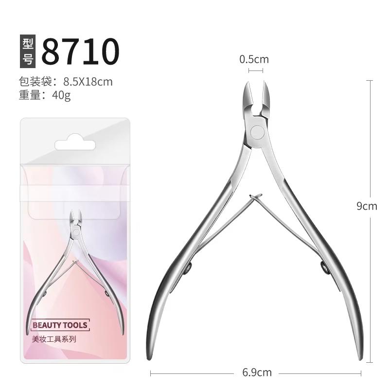 

Russian Ieather Clippers Professional Nail Salon Tools Vietnam Craft Stainless Steel Double Fork Ieather Clippers High-end Nail