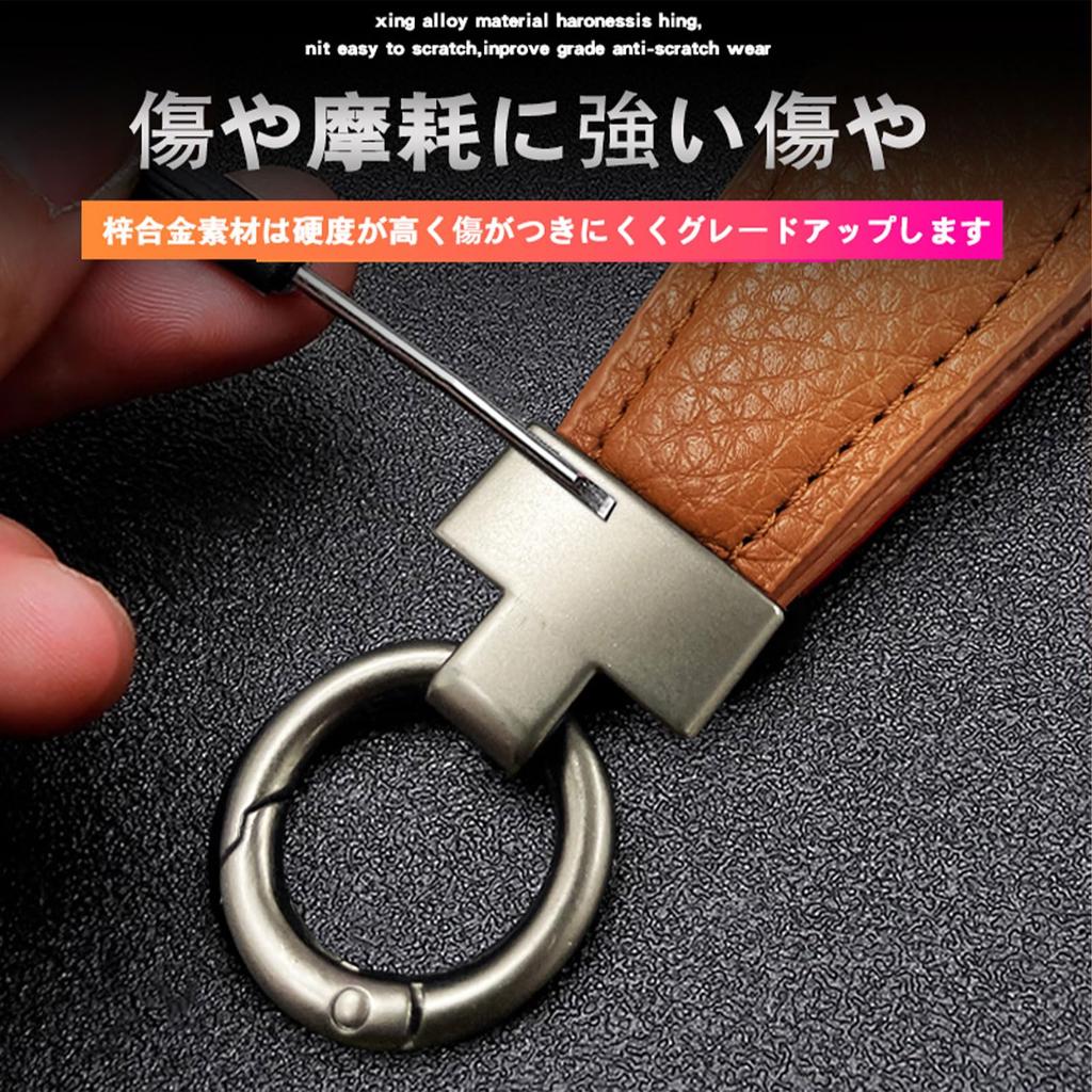 MailiMy Car Key Chain, Suitable for Roadster Roadster, Genuine Leather Keychain, Key Ring, More