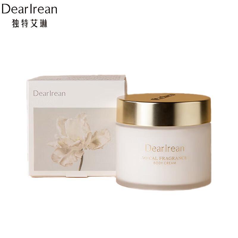 Unique Aileen California Grapefruit Fragrance Body Cold Cream