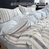 100% Cotton Bed Sheet Set A-Class Yarn-Dyed Jacquard Vintage Soft Bedding 1.5m 1.8m Beds