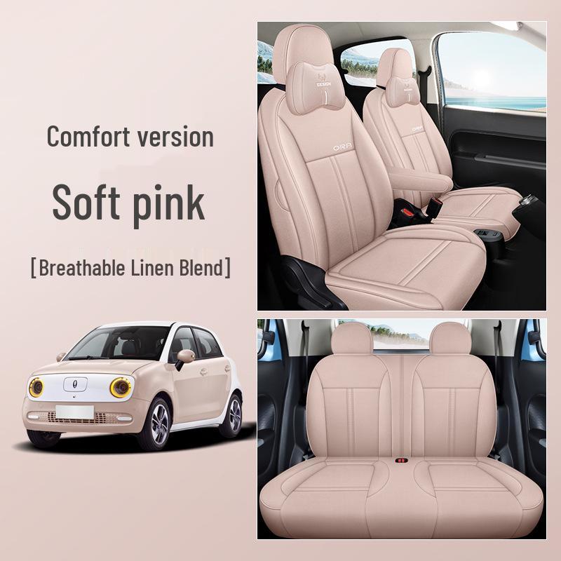 LJ Great Wall ORA Car Seat Cushion: Fashionable, Full Leather, All-Season Sports Cover.