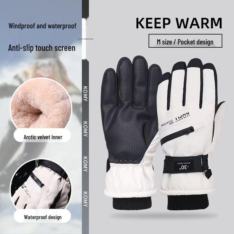 MR MOOSE Women s Winter Ski Gloves