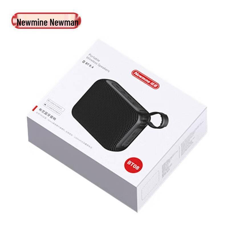 Newmine Desktop Stereo Bluetooth Speaker