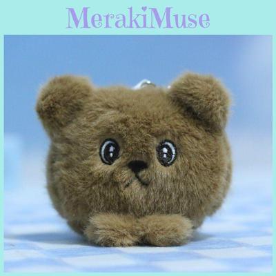 Adorable Porte-clés en Peluche Ours Câlin Parfait Pour les Sacs En Peluche Courte Douce