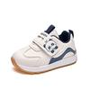 25 autumn new baby Forrest Gump shoes children's fashion Velcro sports shoes non-slip and wear-resistant casual shoes