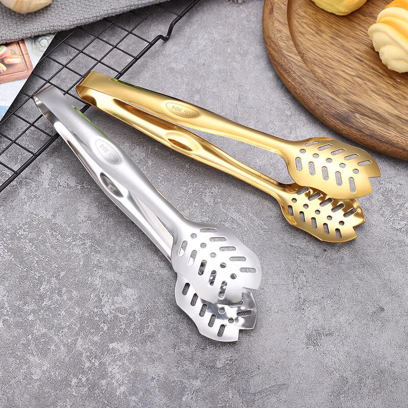 ZhiShi Gold Food Tongs Set (2-Pack)
