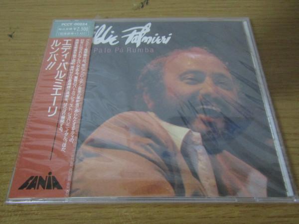 

CD EDDIE PALMIERI - Palo Pá Rumba PCCY00224 Fania Records 1991 Japan Latin Used