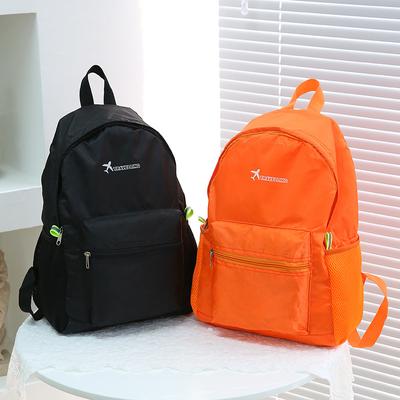 Lightweight Folding Backpack Suitable for Hiking, Traveling, and Outdoor Adventures, Adjustable Shoulder Straps, Foldable