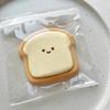 Dog Toast Squeeze Toy Stress Anxiety Relief Cartoon Sheep Puppy Cat Paw Bread Sensory Fidget Toy Decompression