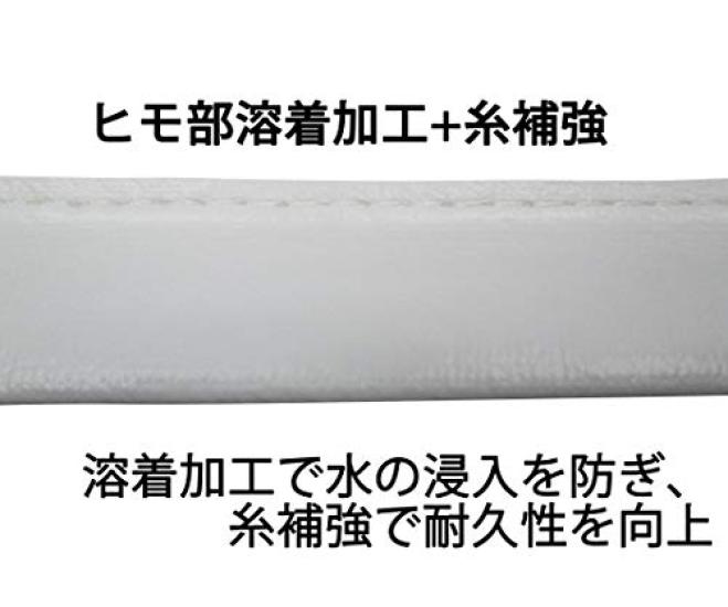 Șorț din uretan alb Towaron 028 rezistent la ulei,