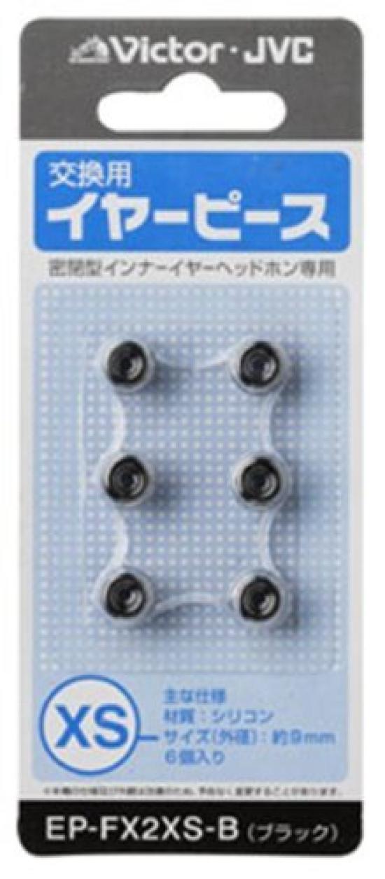 

JVC Kenwood JVC сменные силиконовые наушники 6 шт. размер XS черный EP-FX2XS-B чёрный