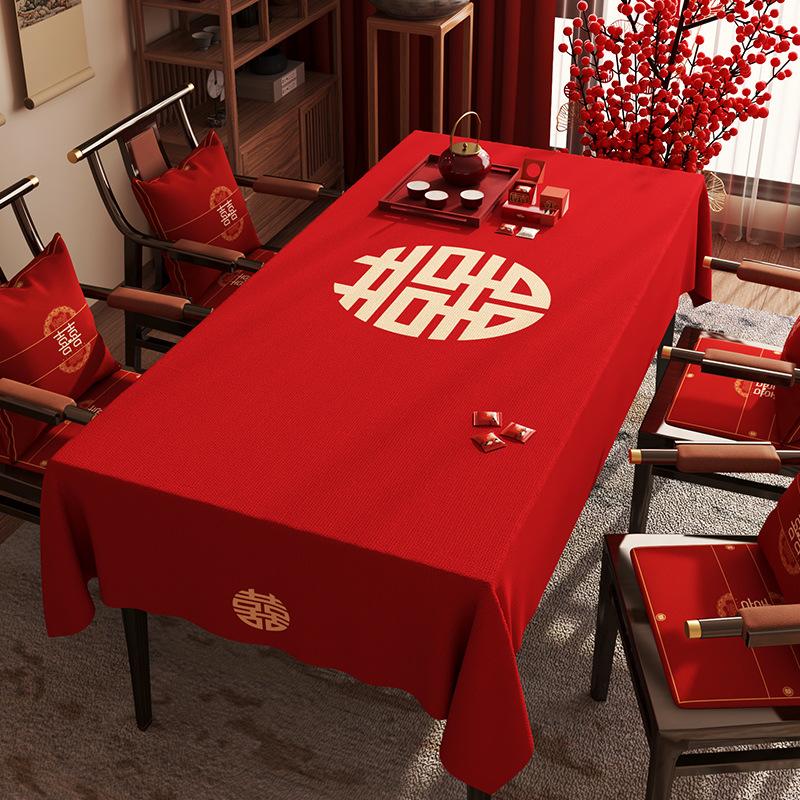 Wedding Red Dining Table Tablecloth Wedding Room Festive Atmosphere Tablecloth Living Room Coffee Table Tablecloth Rectangular
