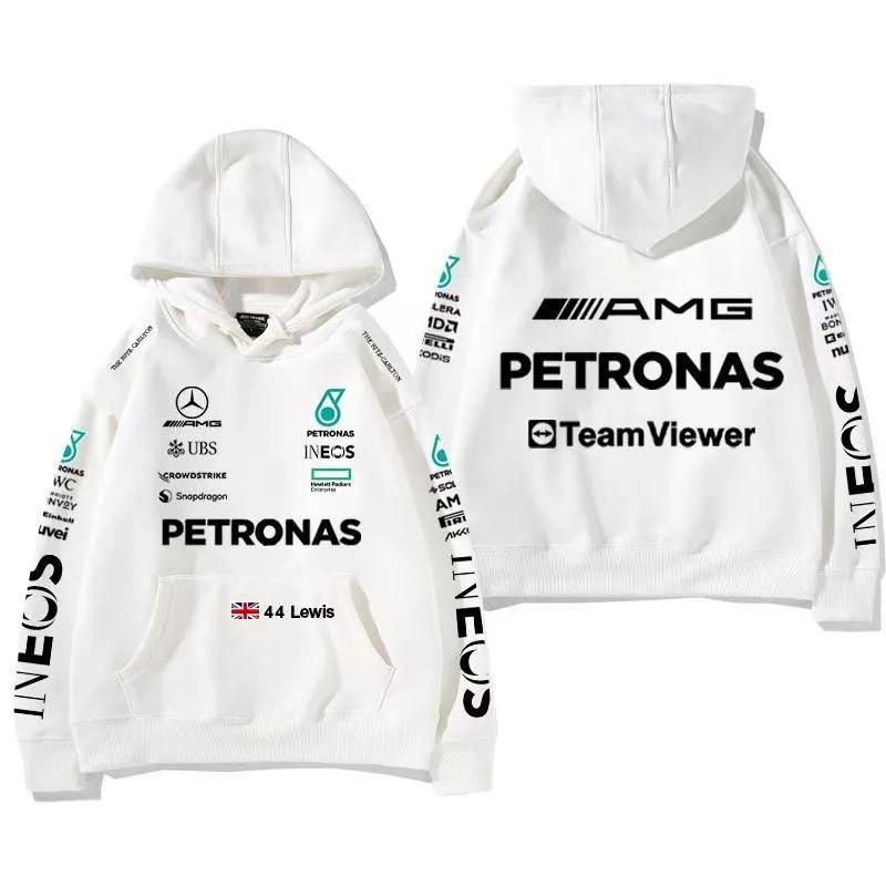 Bluza sportowa z nadrukiem kombinezonu wyścigowego Mercedes