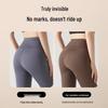 Nanjiren Women's Seamless Antibacterial Briefs (3-Pack)