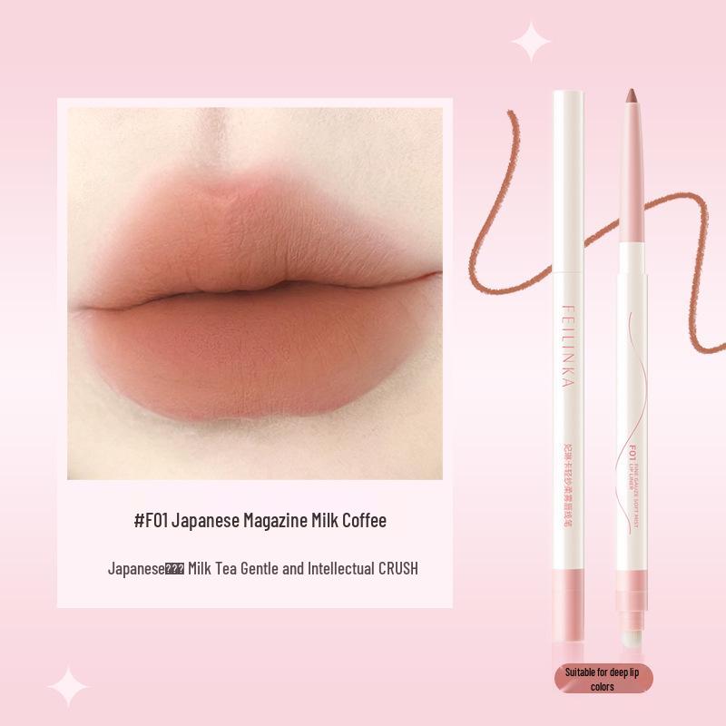 Feilin Ka Dual-end Soft Mist Lip Liner: Silky, Smudge-free, Waterproof, Long-lasting. Default