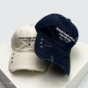 Broken Style Rivet Embroidered Letters Baseball Hats Sunshade Personal New Men Women Versatile Retro Fashion Peaked Caps Street
