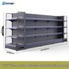 Multifunctional Gray Display Rack for Convenience Stores – Single/Double-Sided Snack Storage Shelf