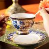Ceramic Coffee Cup Vintage Flower Tea Cups Water Cups Afternoon Tea Mug Breakfast Cup Milk Mug Beverage Mugs Drinkware Teacup