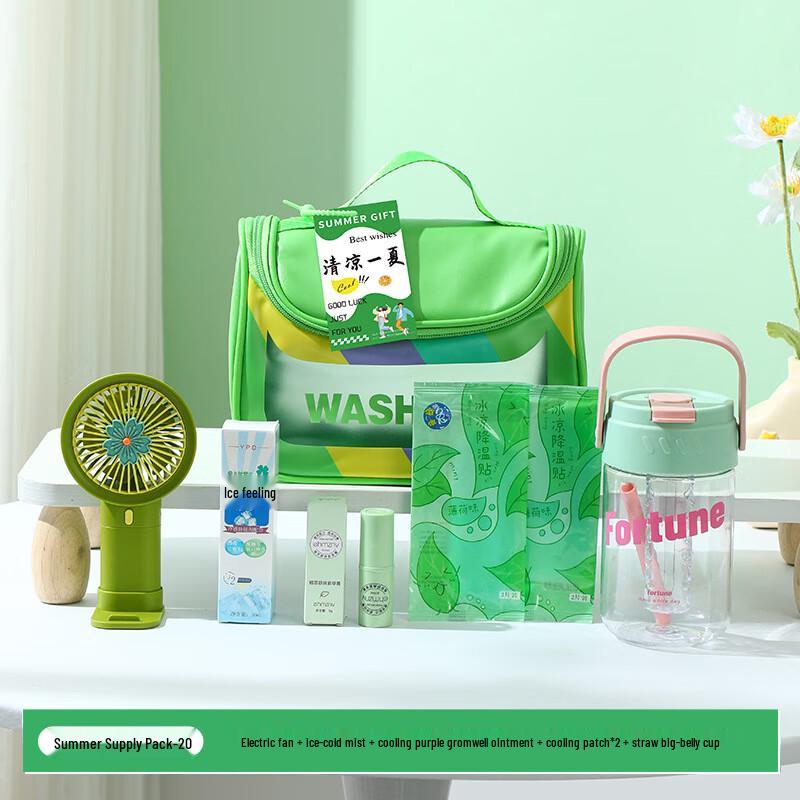 A1 Teacher s Day Cooling Gift Set XS Green-20