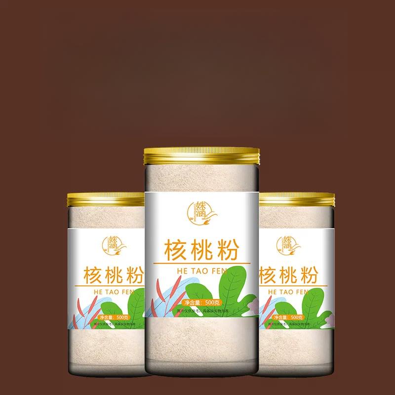 Original Pure Ripe Walnut Powder Brewing Breakfast Nutritional 500g