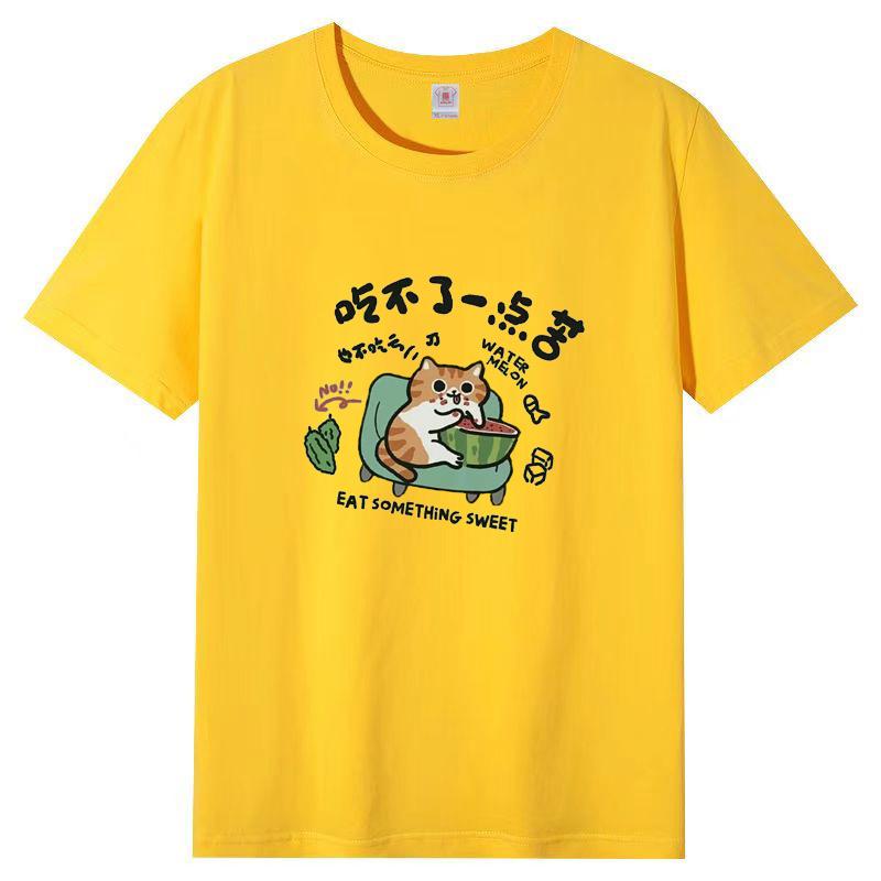 Cotton White Short-sleeved T-shirt Women 2025 Summer New Large Size Top Loose T-shirt