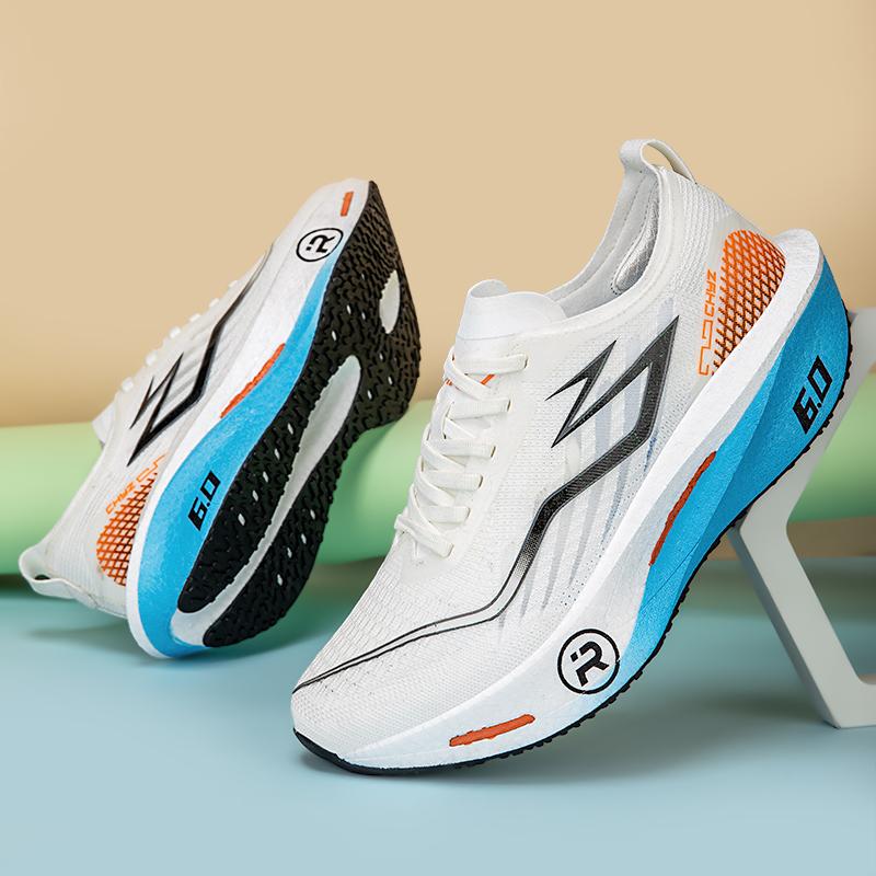 Scarpe da Corsa Speciali da Uomo per Maratona con Piastra in Carbonio Traspiranti Leggere Comode da Donna Atletiche Antiscivolo Ammortizzate Stabili Sneakers